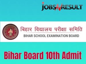 bihar board 10th admit card 2021