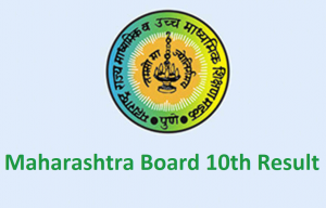 maharashtra board 10th Result 2020