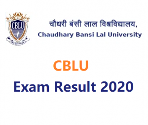 CBLU result 2020