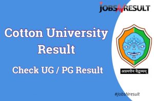 Cotton University Result