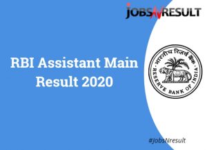 RBI Assistant Main Result 2020