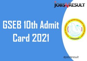 GSEB 10th Admit Card 2021