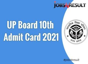 UP Board 10th Admit Card 2021