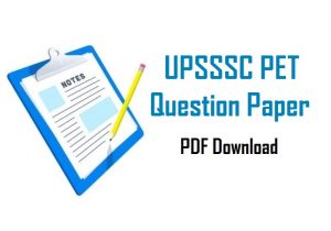 UPSSSC PET Question Paper 2021