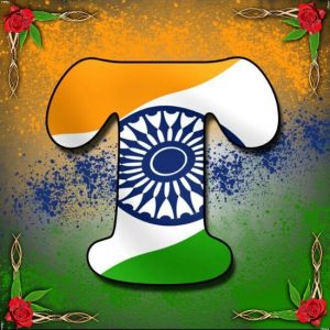 T Name Tiranga Image Indian Flag T Letter Wallpaper Profile Pic